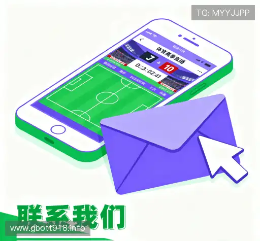 咨询博天堂足球网